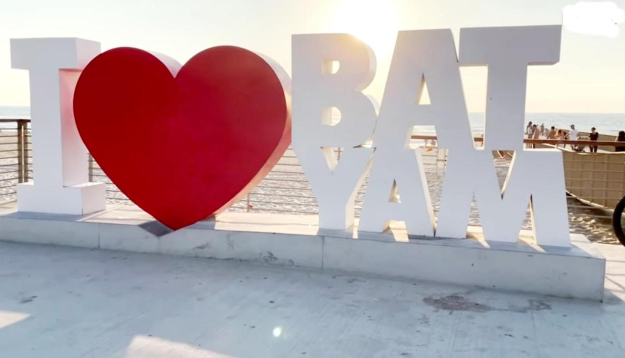 7 Hotel Apartment Short Time Tlv Bat Yam Dış mekan fotoğraf